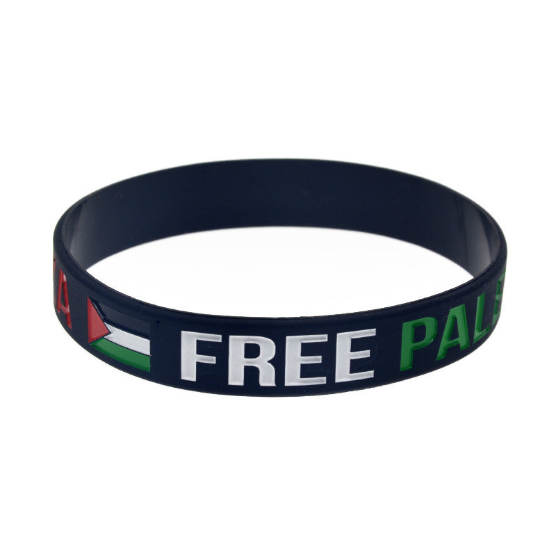 Palestine Flag Silicone Wristband